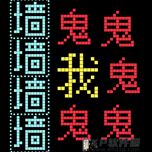 剑网3无界正版